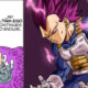 Dragon Ball - O que é o Ultra Ego Dominado de Vegeta e como ele pode superar Goku